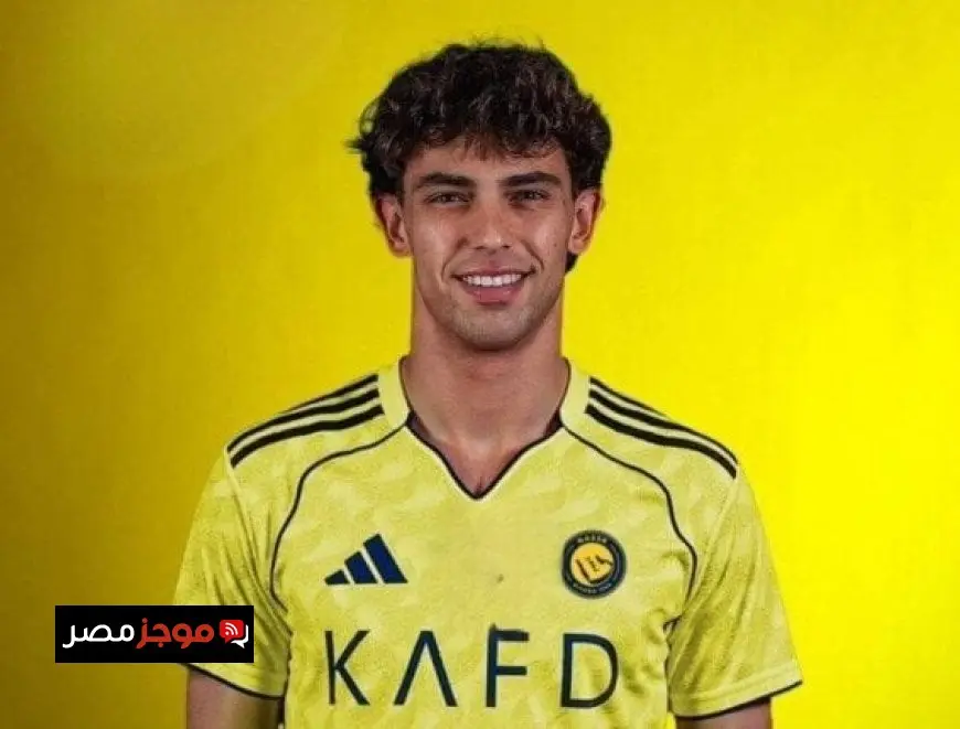 النصر يوشك على إنهاء صفقة جواو فيليكس