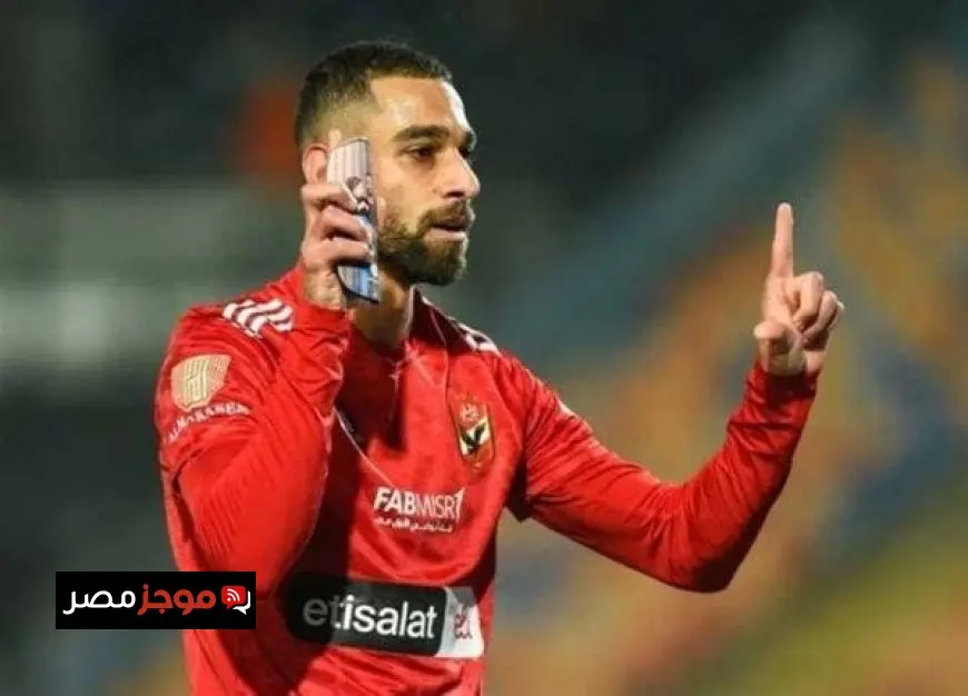 عمرو السولية: أنجزت كل شيء مع الأهلي خلال 9 سنوات.. والبطولة الأهم في مسيرتي هي القاضية