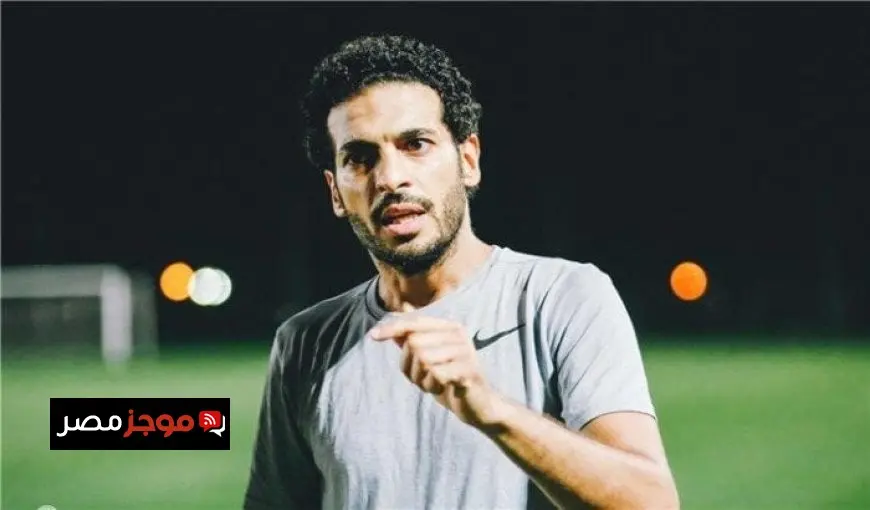 هاني سعيد: بيراميدز يُنهي معسكره الأوروبي بمواجهة بطل الدوري الإيراني
