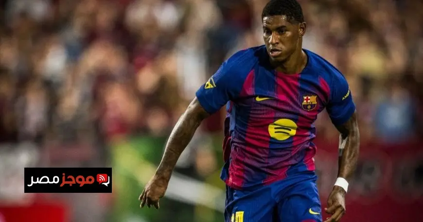 برشلونة يعترف بتعرضه لـ”هجوم إلكتروني” ويلجأ إلى يوتيوب