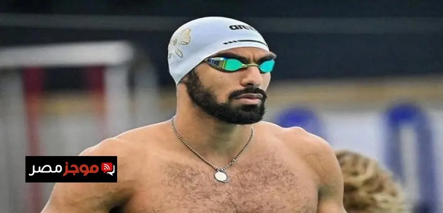 عبد الرحمن سامح يتأهل لنصف نهائي بطولة العالم للسباحة بسنغافورة