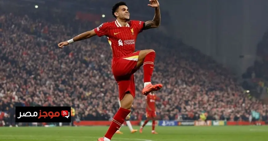 بايرن ميونيخ يوشك على إتمام صفقة لويس دياز مقابل 75 مليون يورو