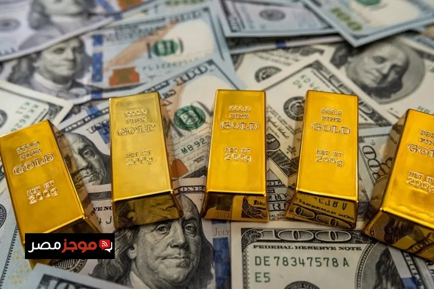 انخفاض سعر الذهب والدولار في مصر الآن.. «آخر تحديث»