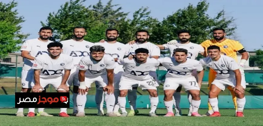 “بيراميد” يختتم معسكره الأوروبي بمواجهة بطل الدوري الإيراني وديا