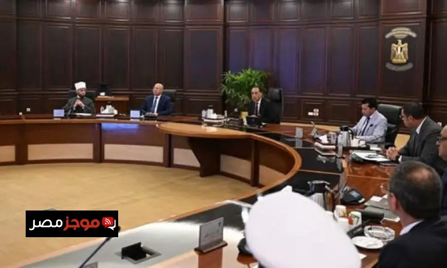 رئيس الوزراء يعقد اجتماعًا لمتابعة الخطط لمواجهة حوادث الطريق الدائري الإقليمي