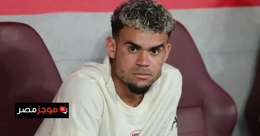 دياز يتوجه إلى ميونيخ.. تفاصيل عقده الضخم مع بايرن ميونيخ