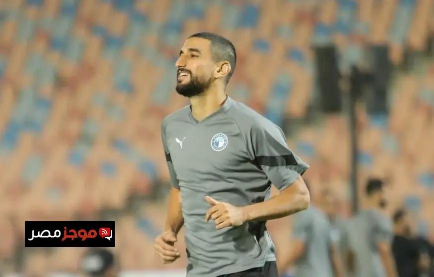 وليد الكرتي يتغيب عن بيراميدز في مواجهة تراكتور الودية