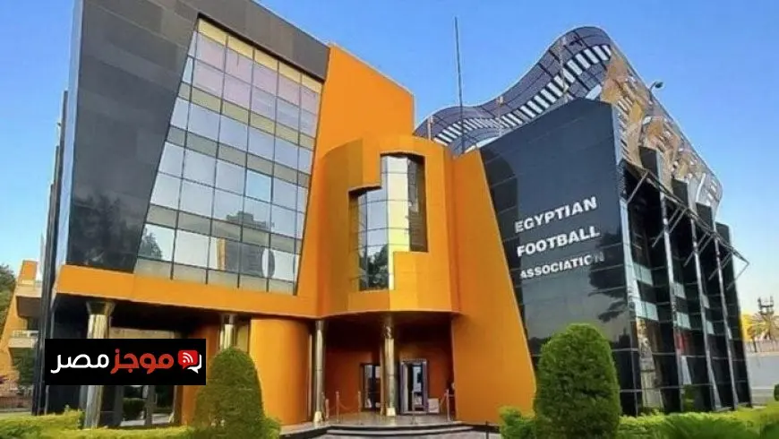 الاتحاد لكرة القدم يعلن عن نظام وشروط دوري المحترفين لموسم 2025-2026