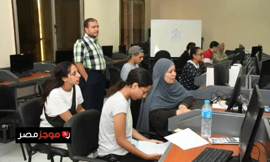 التعليم العالي تكشف عن تنسيق الجامعات لعام 2025 بشكل رسمي