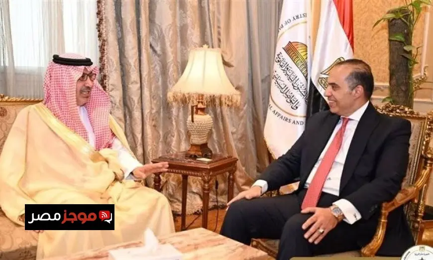 وزير الشئون النيابية يؤكد عمق العلاقات التاريخية بين مصر والسعودية