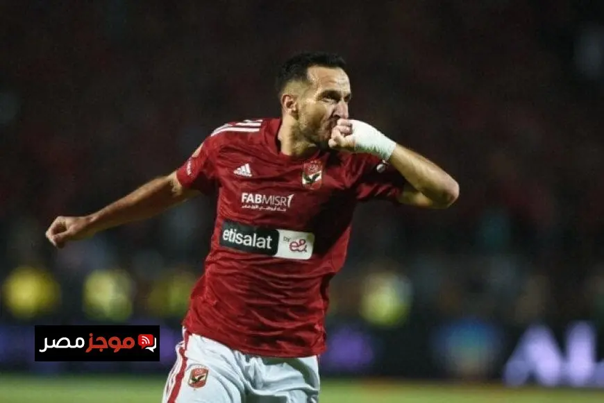 الصفاقسي التونسي: معلول ينهي اتفاقه مع النادي لمدة 3 مواسم.. والمثلوثي يرحب بالعودة