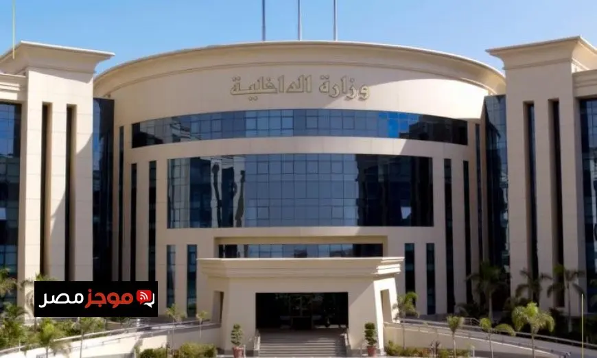 الداخلية توضح تفاصيل وفاة أحد المتهمين في مركز شرطة بلقاس