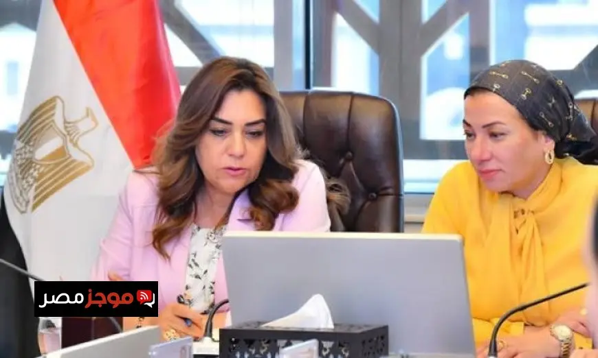 وزيرة التنمية المحلية تشدد على الدور الحيوي لجهاز تنظيم إدارة المخلفات في تحقيق التنمية المستدامة