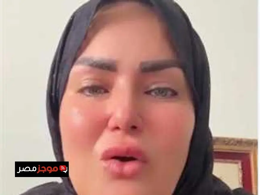 الفنانة سما المصري تعلن التوبة وارتداء الحجاب وتغلق حساباتها نهائيًا: حقيقة الاعتزال هذه المرة