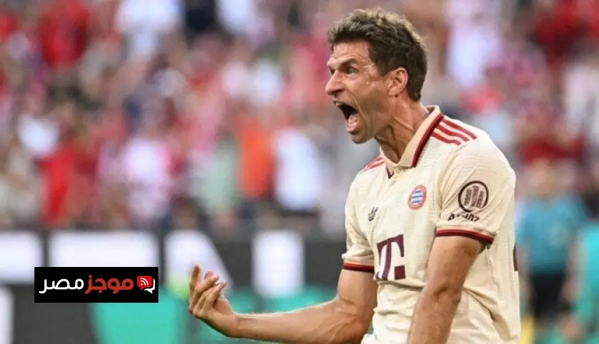 رابطة الدوري الأمريكي لكرة القدم تسعى لجذب مولر إلى الولايات المتحدة