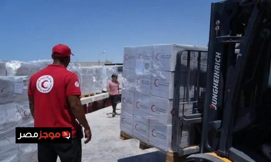 الهلال الأحمر المصري يرسل قافلة مساعدات ثانية إلى غزة محملة بـ 1500 طن من المواد الغذائية