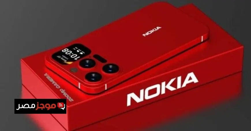 أداء مذهل.. نوكيا تستعيد قوتها في سوق الهواتف الذكية مع جهاز Nokia Magic Max 5G