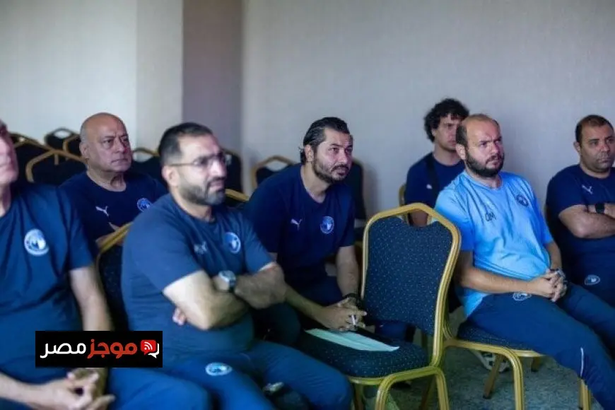 الفيفا يجتمع مع مسؤولي بيراميدز لمناقشة ترتيبات مباراة أوكلاند سيتي
