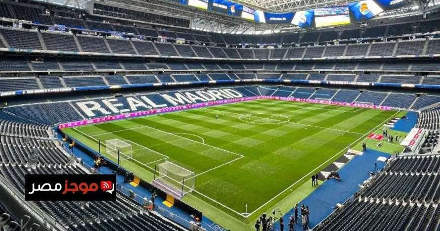 رامون مدافع ريال مدريد ينضم إلى كومو على طريقة نيكو باز