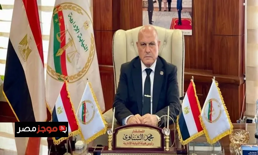 رئيس النيابة الإدارية يحث أعضاء الهيئة على الالتزام بأحكام الهيئة الوطنية للانتخابات