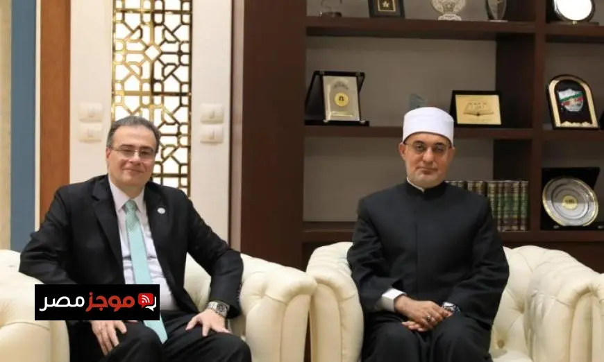 مفتي الجمهورية ورئيس المركز للتنظيم والإدارة يناقشان تعزيز التعاون المشترك لتحقيق التنمية في البلاد