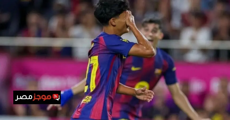 درو.. حلم الفلبين المستحيل “اكتشاف برشلونة الجديد”