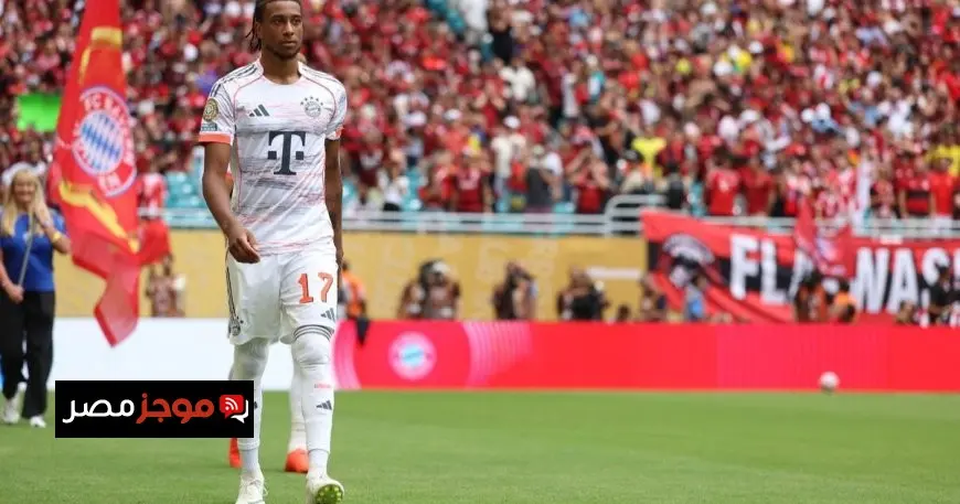 باختيار الجماهير.. من سيكون أفضل لاعب في بايرن ميونيخ لموسم 2024-2025؟
