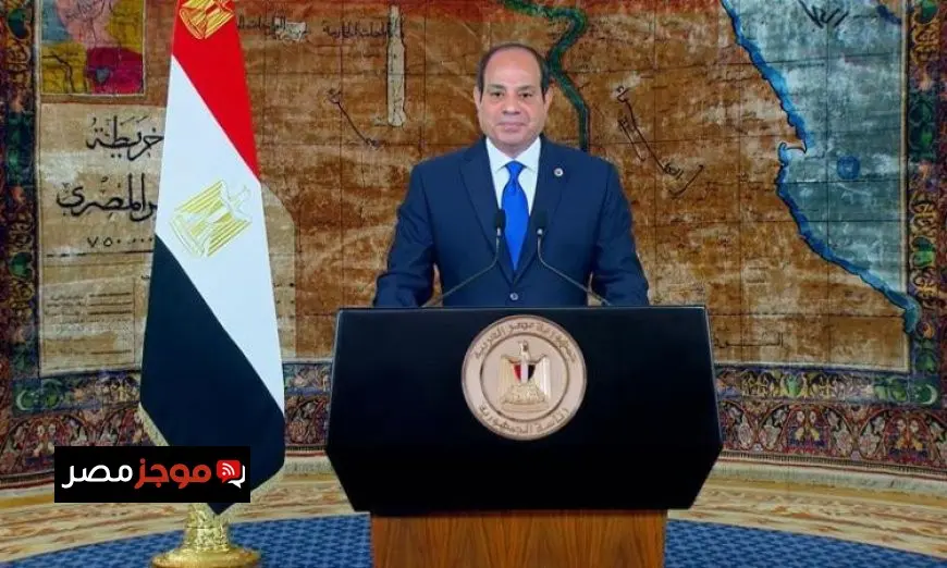 الرئيس السيسي يؤكد دخول المساعدات إلى غزة ووسائل الإعلام الأجنبية تسلط الضوء على تصريحاته