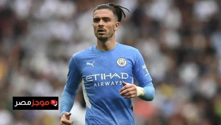 إيفرتون يقترب من ضم جاك غريليش