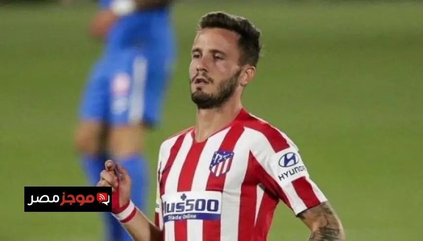 فلامنجو يعلن رسميًا تعاقده مع ساؤول من أتليتكو مدريد