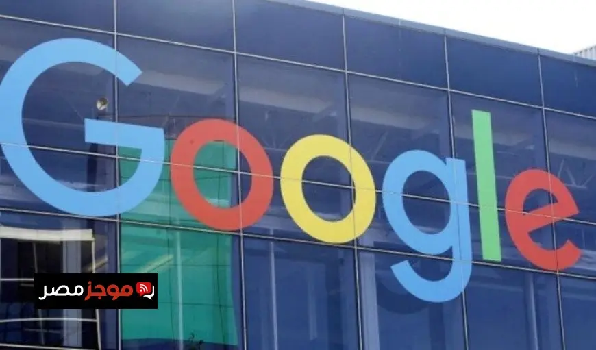 جوجل تعترف بفشل نظام التنبيه الزلزالي أثناء زلزال تركيا 2023