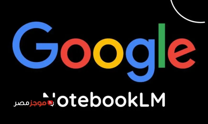 جوجل تطلق اختبارات ميزة Web Guide لتحسين تنظيم نتائج البحث والتخلص من الروابط العشوائية