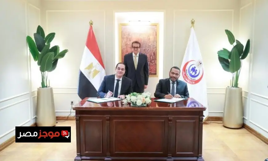 تعاون مثمر بين وزارة الصحة وشركة بورينجر إنجلهايم لتطوير استراتيجيات التعامل مع السكتات