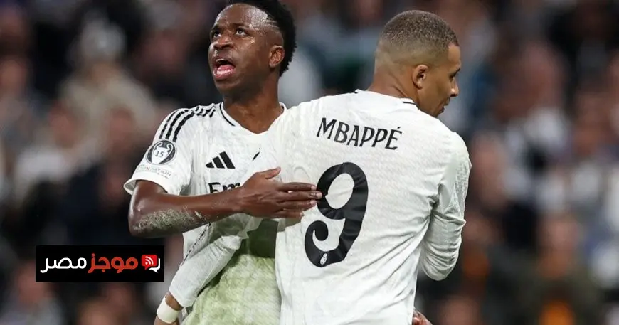 هل يخطئ فينيسيوس خطأً فادحاً يؤثر على مستقبله في ريال مدريد؟