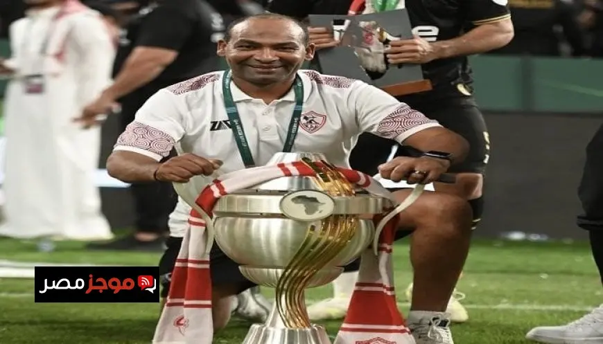 ميلاد عامل الزمالك السابق يقرر مقاضاة زوجة إبراهيم شيكا