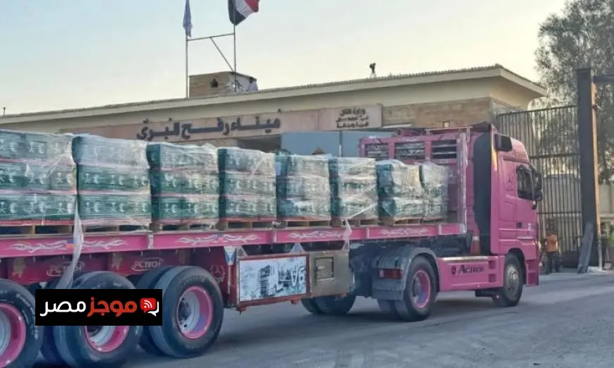 ست شاحنات إغاثية سعودية تصل قطاع غزة بدعم من مركز الملك سلمان للإغاثة