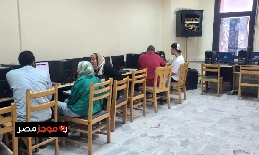 معامل الحاسبات في الجامعات الحكومية تستعد لتقديم الدعم الكامل لطلاب الثانوية في التنسيق