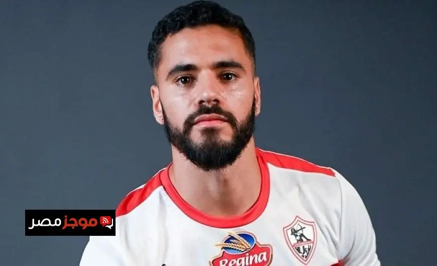 بعد تعرضه لشد عضلي.. محمود بنتايج يستكمل برنامج التأهيل في تدريبات الزمالك