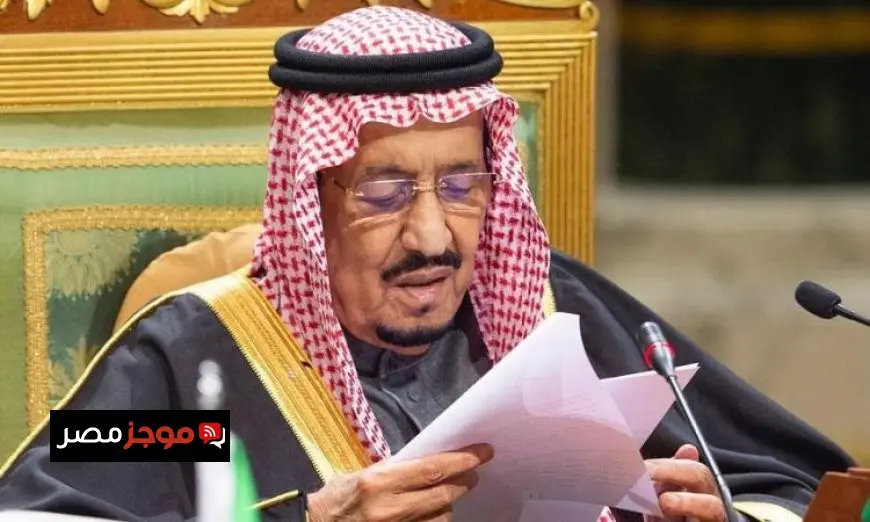 السعودية تعبر عن إدانتها القوية لمطالبة الكنيست الإسرائيلي بفرض السيادة على الضفة الغربية