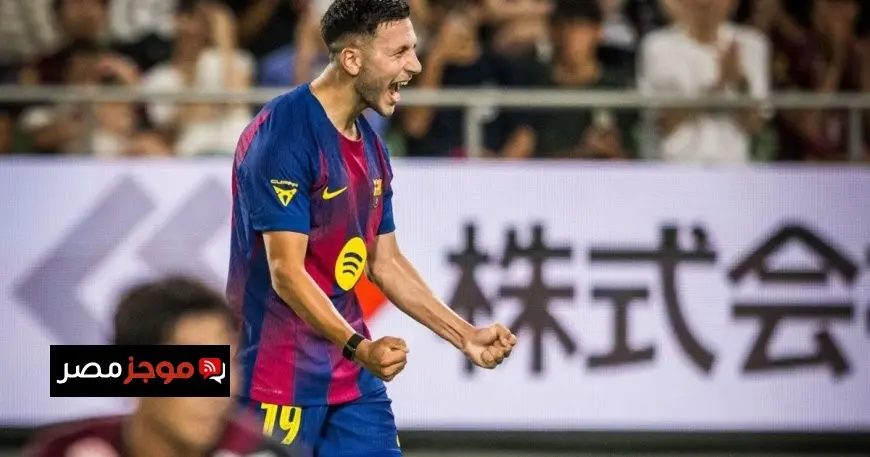 برشلونة يستجيب لجمهوره ويعلن بث ودياته على يوتيوب
