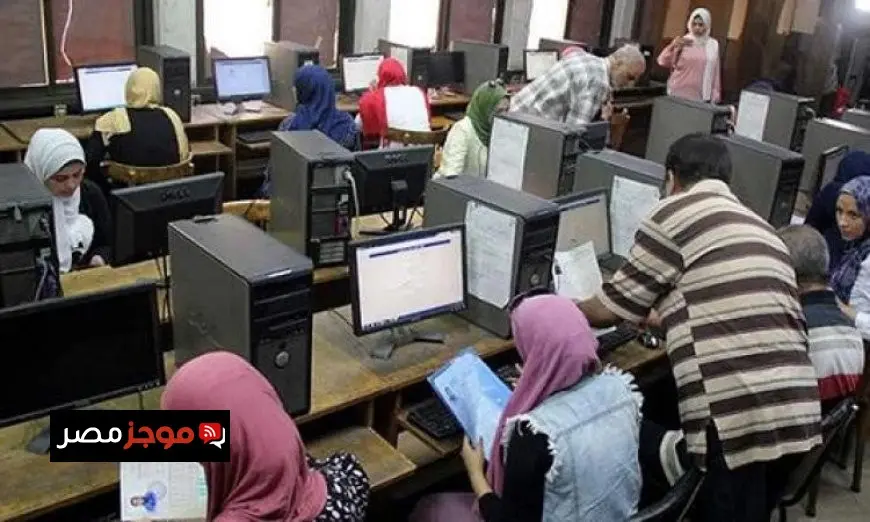 التعليم العالي تسجل 19 ألف طالب في المرحلة الأولى لتنسيق الجامعات