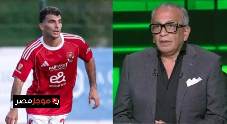 عمرو الجنايني يفاجئ الجميع بكشفه عن زيزو: «بعد انتقاله للأهلي، طلب منا إعادة زيزو مرة أخرى»