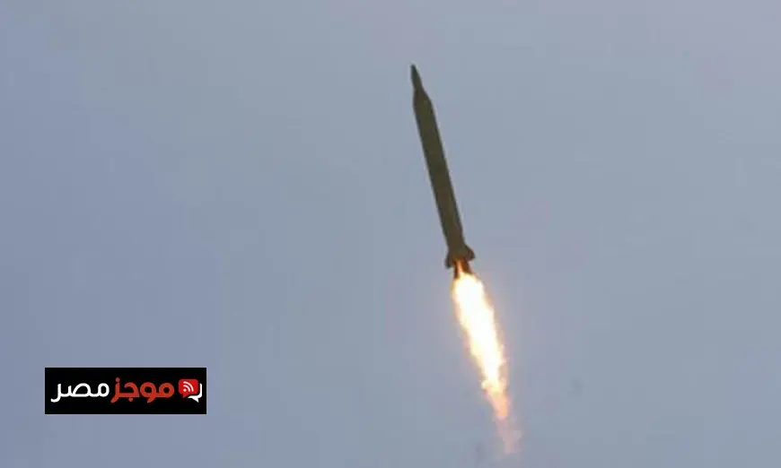 إسرائيل ت intercept صاروخا من اليمن مما يزيد التوتر في المنطقة