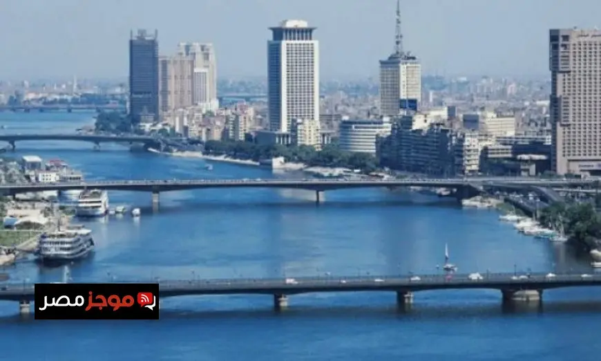 حالة الطقس اليوم في القاهرة حرارة ورطوبة نهارا واعتدال ليلا مع وصول العظمى إلى 35 درجة