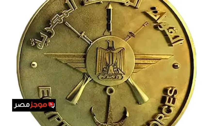 دفعة جديدة من الأطباء البشريين تنضم للقوات المسلحة كضباط مكلفين