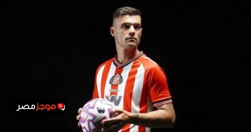 سندرلاند يعيد غرانيت تشاكا إلى الدوري الإنجليزي الممتاز
