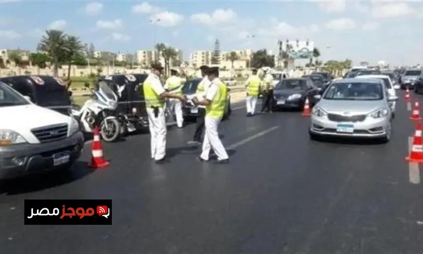 الحالة المرورية في معظم محاور القاهرة اليوم الأربعاء تفاصيل ومعلومات حصرية
