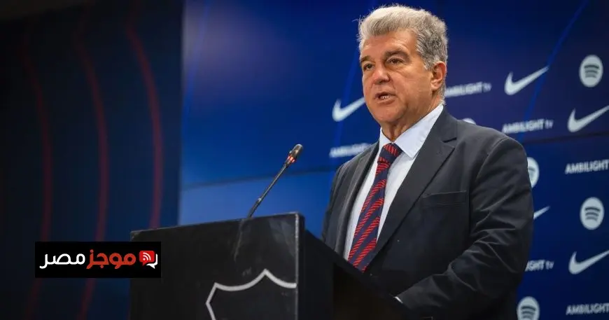 برشلونة يجهز لإعلان صفقة رعاية مع الكونغو الديمقراطية