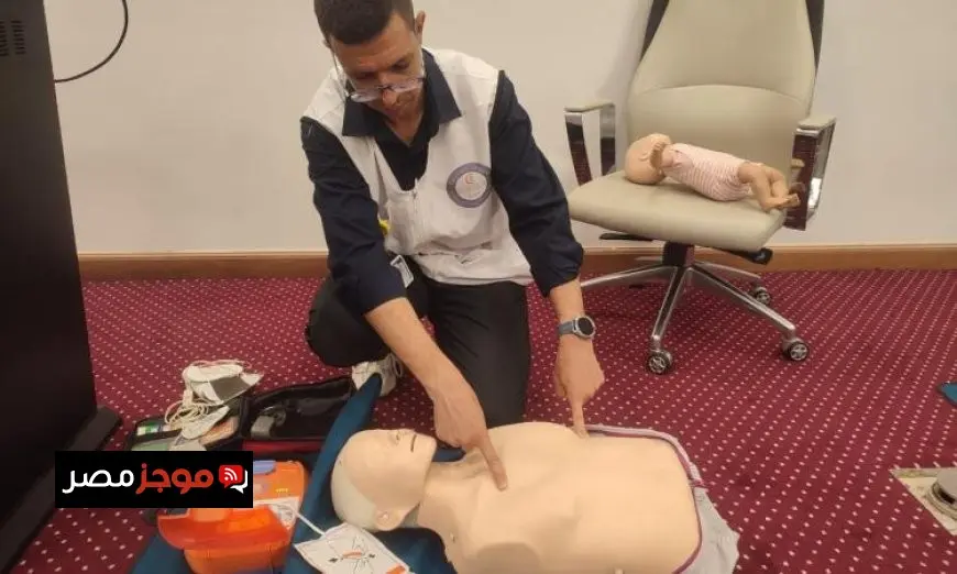 الصحة تبدأ المرحلة الرابعة من تدريب موظفي الحكومة على استخدام أجهزة الإنقاذ الحياة AED