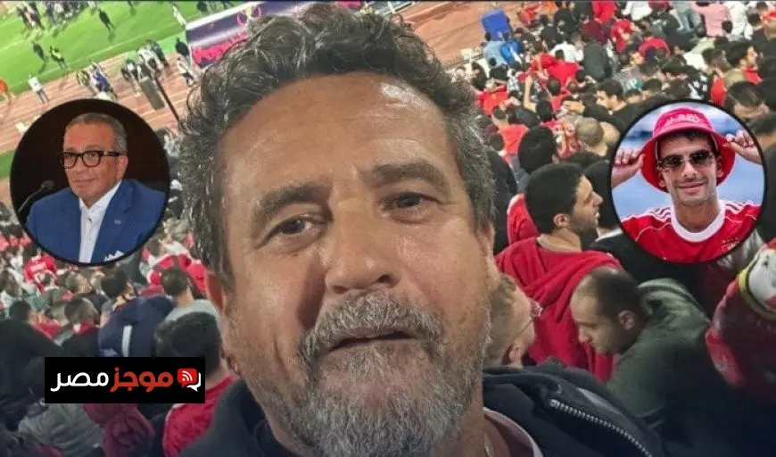 «كان راح الخليج».. نادر شوقي يوجه رسالة مميزة لعمرو الجنايني بشأن زيزو